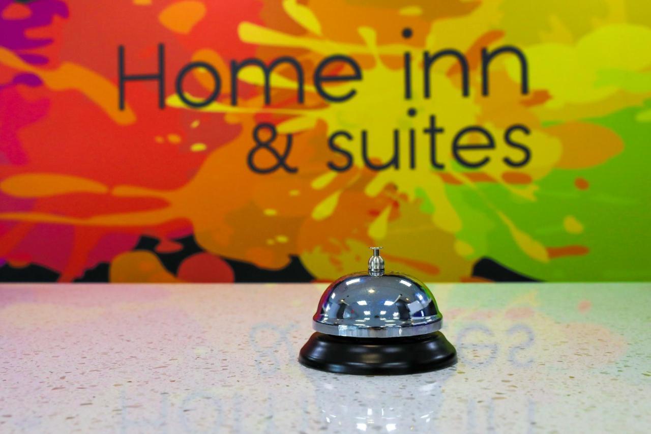 Home Inn And Suites 奥利夫布兰奇 外观 照片